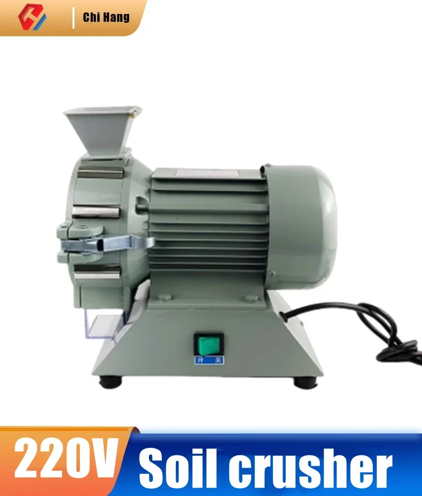 

220V 1800W Micro Plant Grinder Grinder Sample