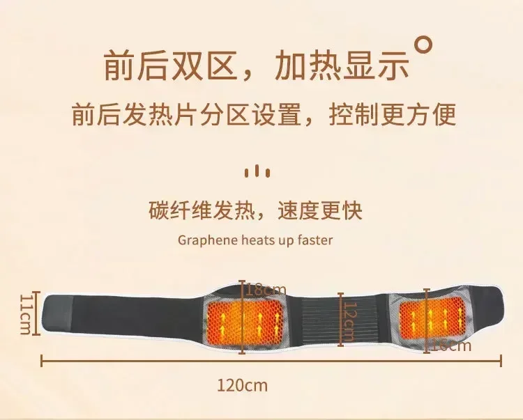 

Новый пояс для поддержки талии с лихорадкой полыни, самонагревающийся поясничный поддерживающий бандаж для нижней части спины, тонкий мягкий зимний пояс-переплет