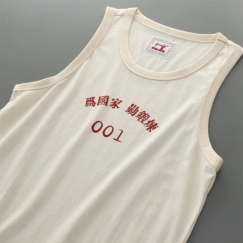 Akkad Kuti Summer New Brand Mens Tank Top High Quality Cotton Chinese Letter Print Work Vest Male Casual Vintage Streetwear Tops