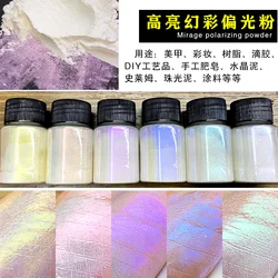 1/6Jars Aurora White Pearl Nail Art Powder High-Gloss Polarized Mermaid Chrome Pigment Chameleon Manicure Rubbing Mica Dust *&#