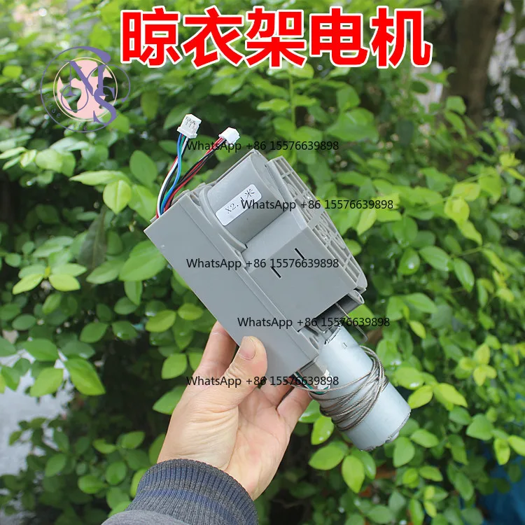 Electric Clothes Hanger Lifting Motor, DIY Cabinet Rack Lift Actuator