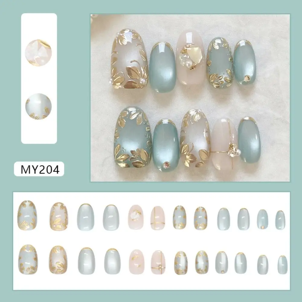24pcs Manicure Oval False Nails Green Grape Cat Eye French Fake Nials Sparkling Fragments Detachable Press on Nails DIY