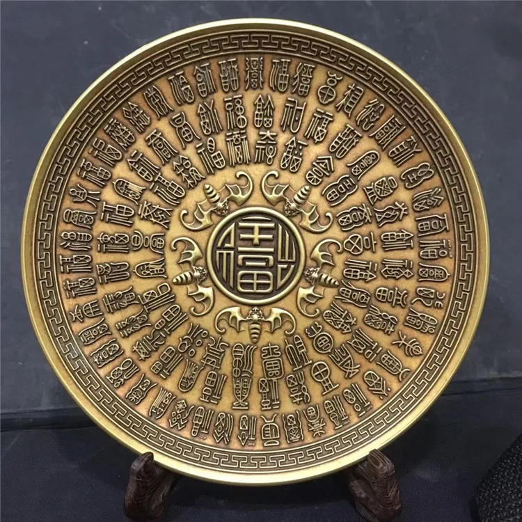 Collection of Copper  Blessings and Copper Dishes with High Float Carving Welcoming Spring, Copper Decoration