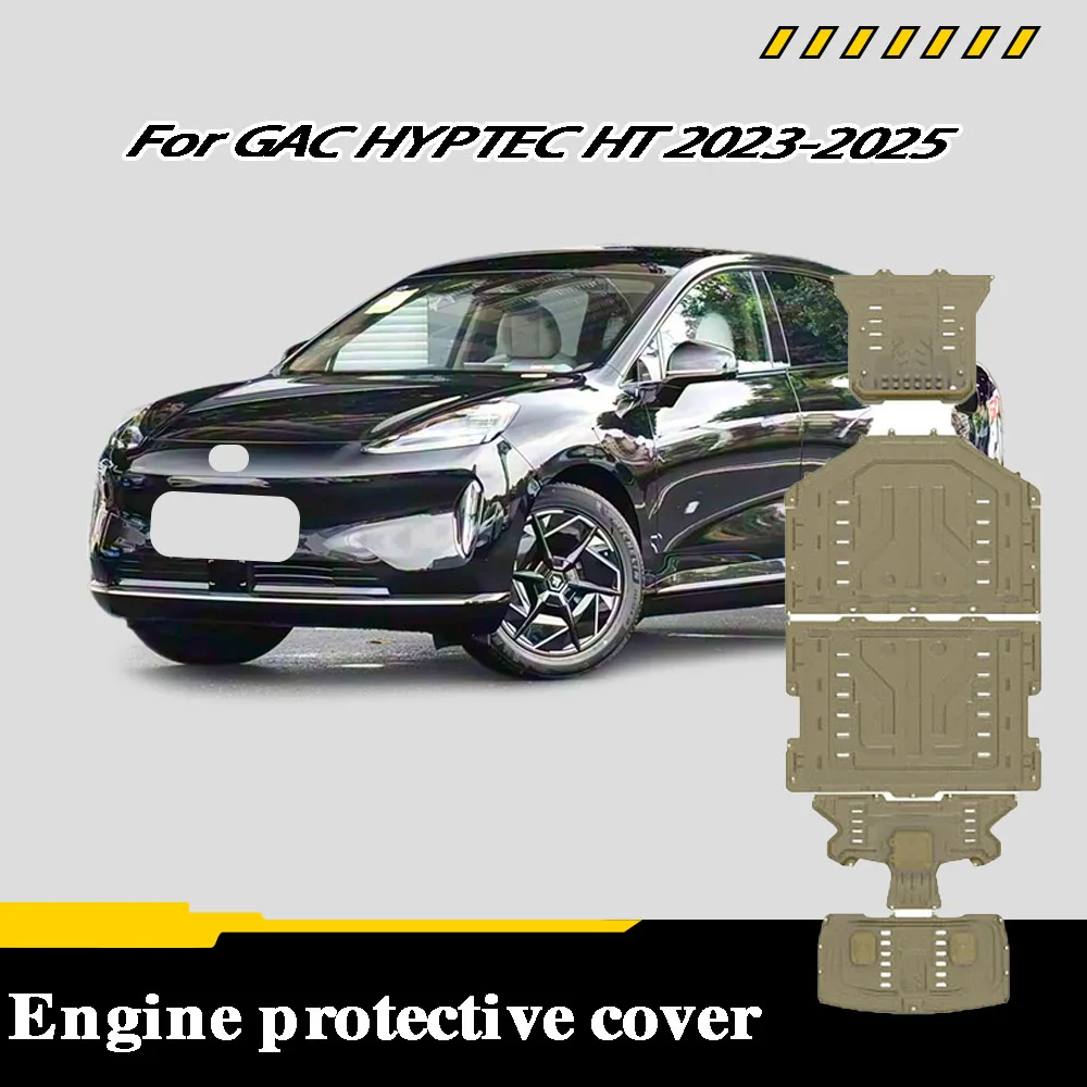 

Protective Plate For Water Tank Engine Transmission Chassis Guard Board For GAC ‌HYPTEC HT 2023-2025 670KM 770KM 600KM