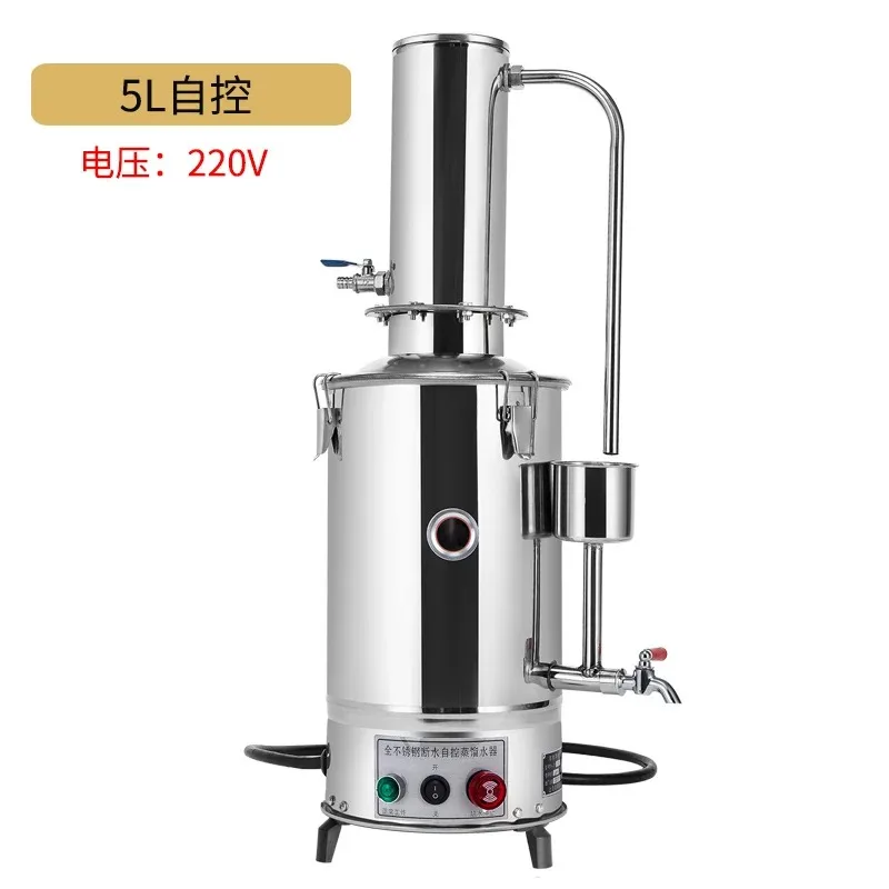5L Stainless Steel Water Distiller, Auto Water Shut Off  Distilled Water Generator
