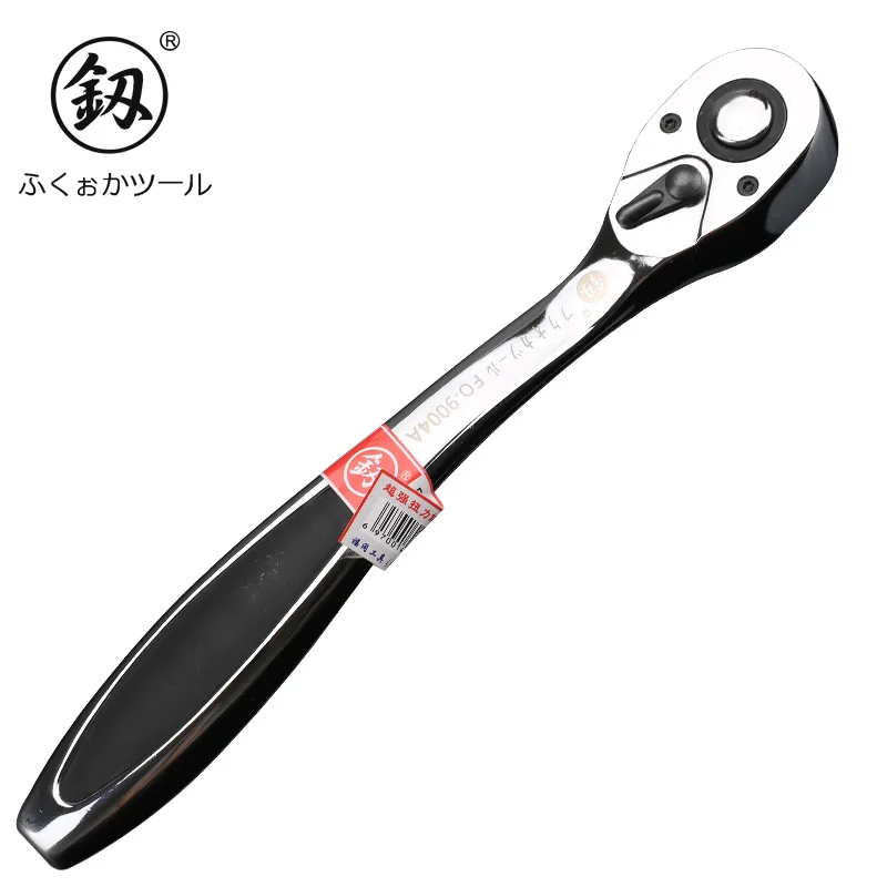 Japan\'s Fukuoka Tool Quick Ratchet Wrench Automatic Two-way Universal Small Fly in The Fly Big fly Wrench Set Jinglun Auto Repai