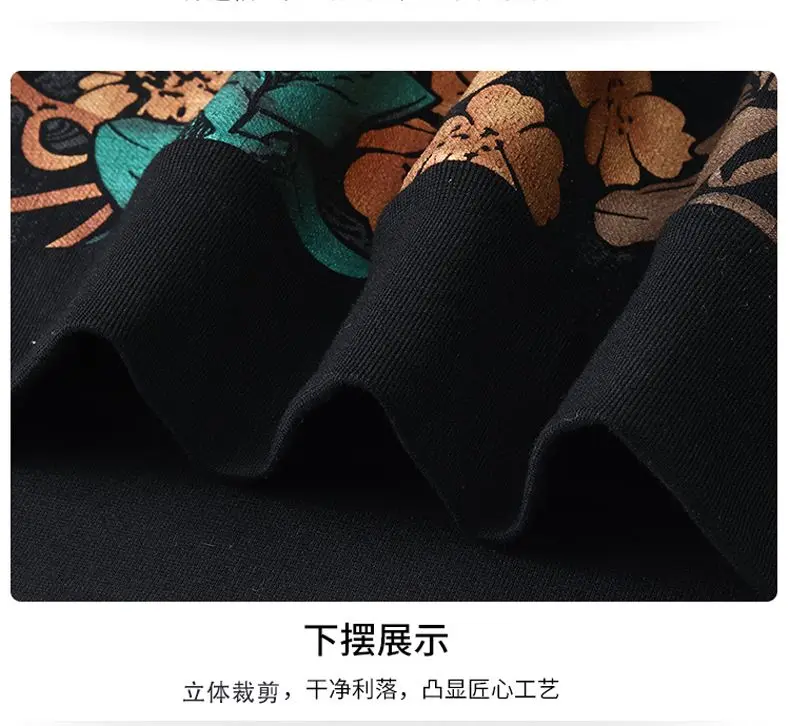 Autumn and Winter Fashionable High end Colored Flower Sweater with Printed Round Neck, Long Sleeves, Pi Shuai Pullover, Ver