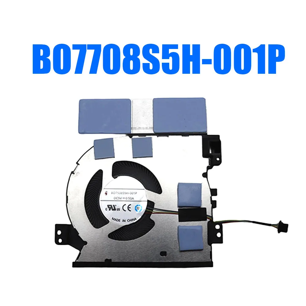 bo7708s5h-001p-hq25504001bf0511-ventilateur-dc5v