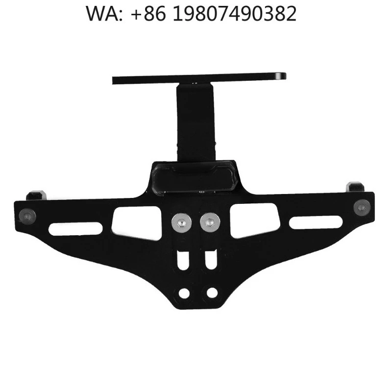 Motorcycle Rear LED License Plate Holder Number Plate Bracket Modified Accessories For 1985‑2007 V‑MAX 1200