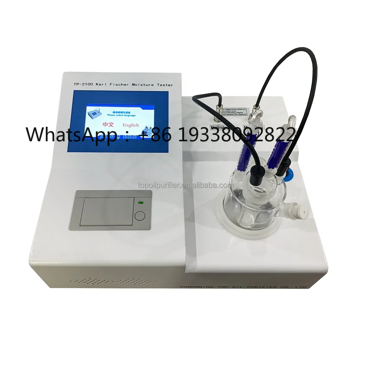 

Insulating Oil Water Content Testing Equipment