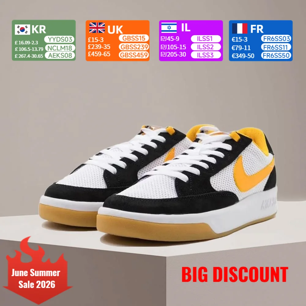 

Nike SB Adversary Premium Cushioning Long-lasting support Lightweight design Unisex skate shoes CJ0887-002
