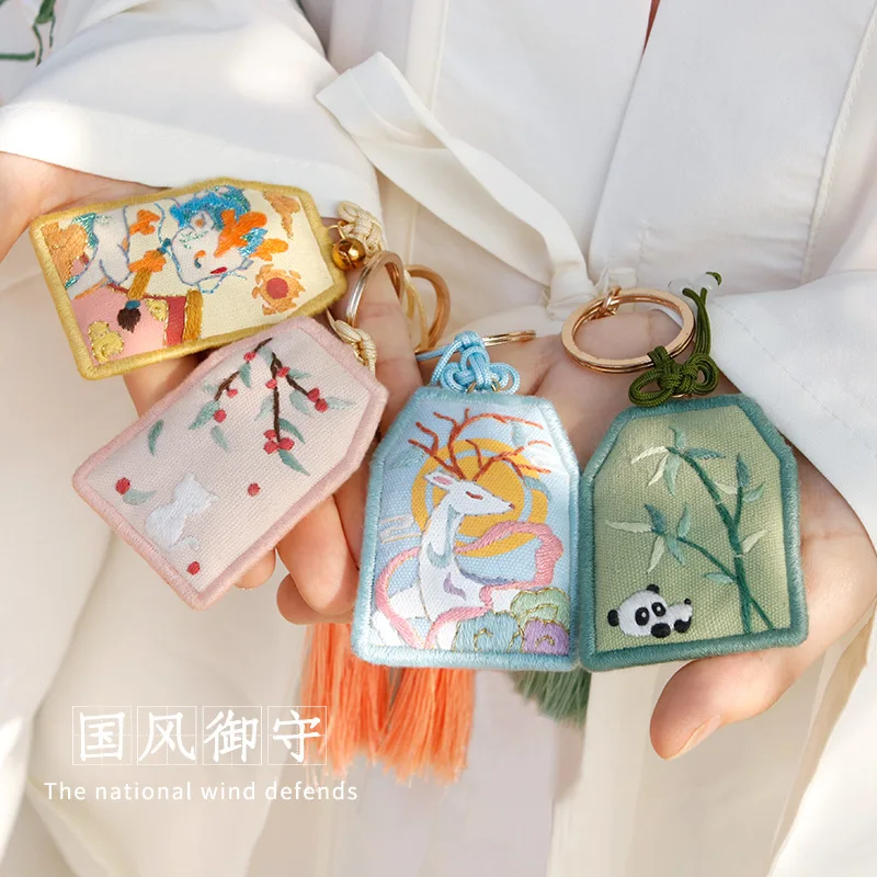 Animal Keychain Peace Omamori Diy Embroidery Cross Stitch Cartoon Stitching Accessories Sachet Needlework Sewing Gift