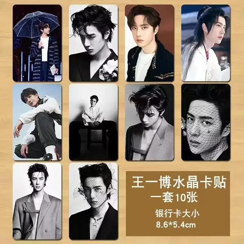 

10 шт. Wang Yibo, милые наклейки для карт, новые фильмы Wu Ming Mr Ye, косплей, изысканные креативные HD наклейки, драматические камни, подарок