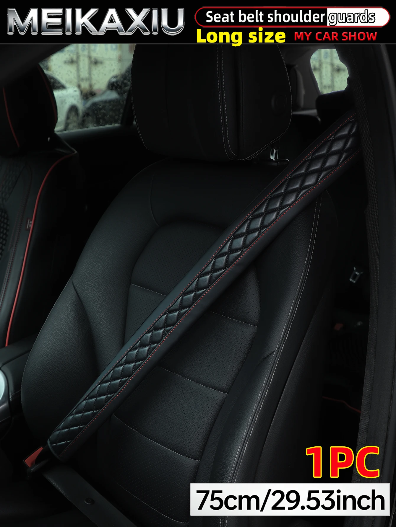 1/2 Stück 75 cm (29,53 Zoll) PU-Leder bestickte, mehrfarbige, lange Auto-Schulterabdeckung für Sicherheitsgurt-Dekoration, Zubehör – Detail 6