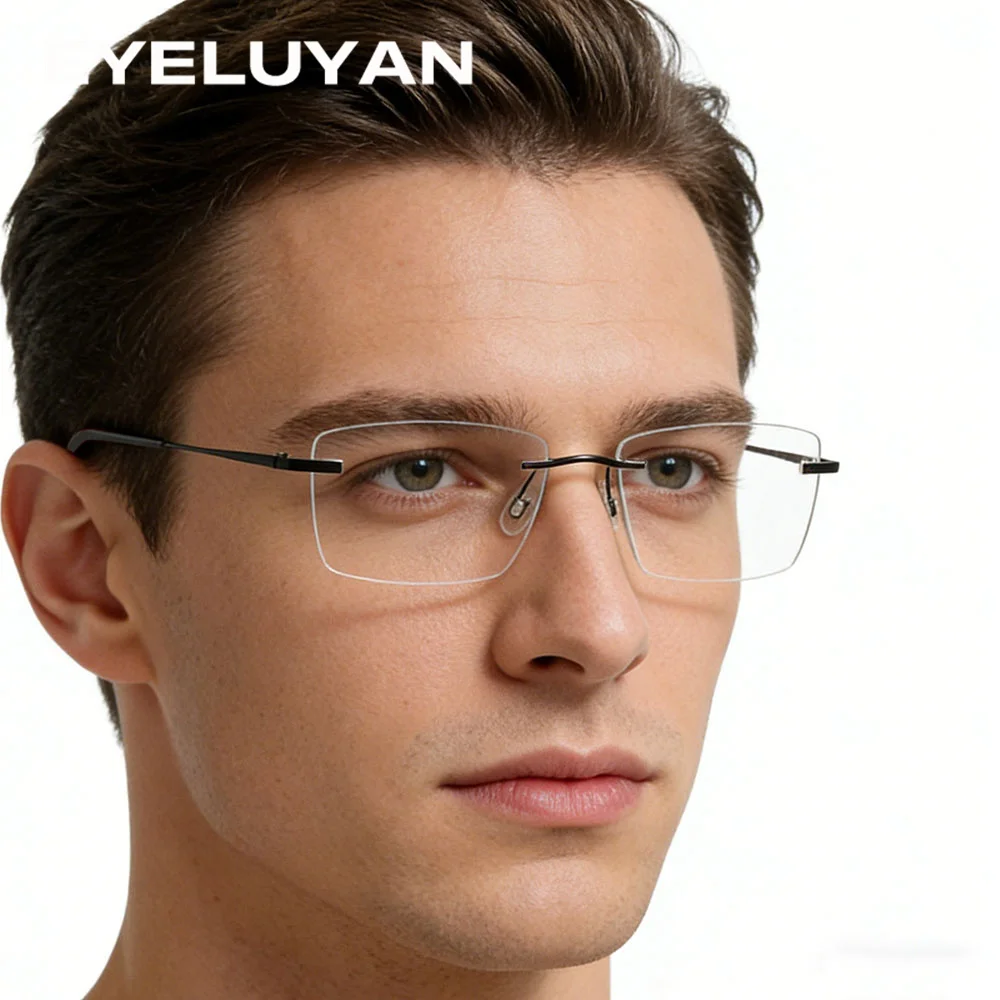 

EYELUYAN Beta-Titanium Glasses Frame Men Brand Design Rimless Square Eyeglasses High-Quality Frameless Ultralight-Weight Eyewear