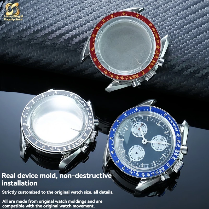 For Swatch collaborates with Omega Planet Series to upgrade its super powerful metal stainless steel waterproof case accessories