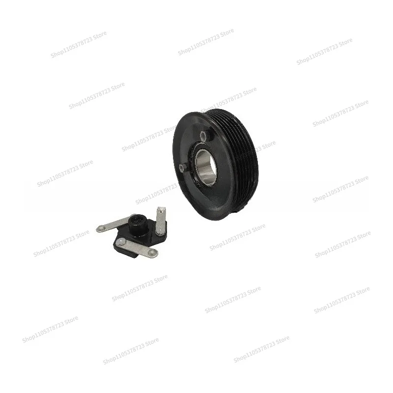 FOR Automobile Air Conditioner Compressor Electromagnetic Clutch 7-6PK Clutch