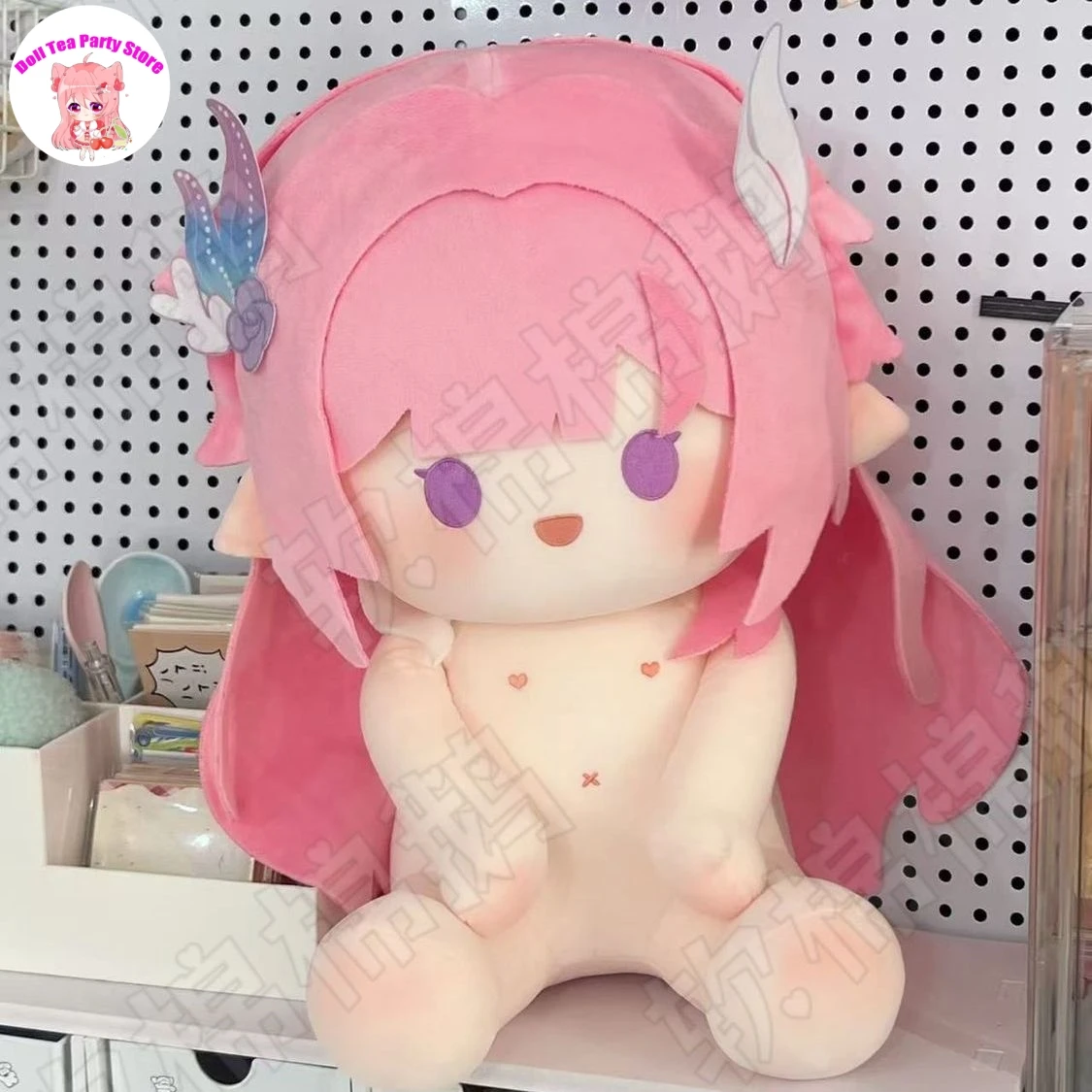 

Anime Doujin Cyrene Honkai：Star Rail 40CM Plush Cotton Doll Body Cartoon Figures Dolls Body Cosplay Dress Up Toys Gift