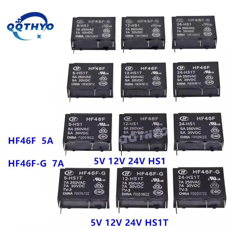 

10Pcs Power Relay HF46F-5-HS1 HF46F-12-HS1 HF46F-24-HS1 HF46F HF46F-G 5V 12V 24VDC 12-HS1 24-HS1T 5A/7A 250VAC 30VDC 4Pin Relays