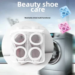 Laundry bag, protective wash bag, lazy shoe washing bag, bra intimates washing bag, laundry machine washing shoe artifact