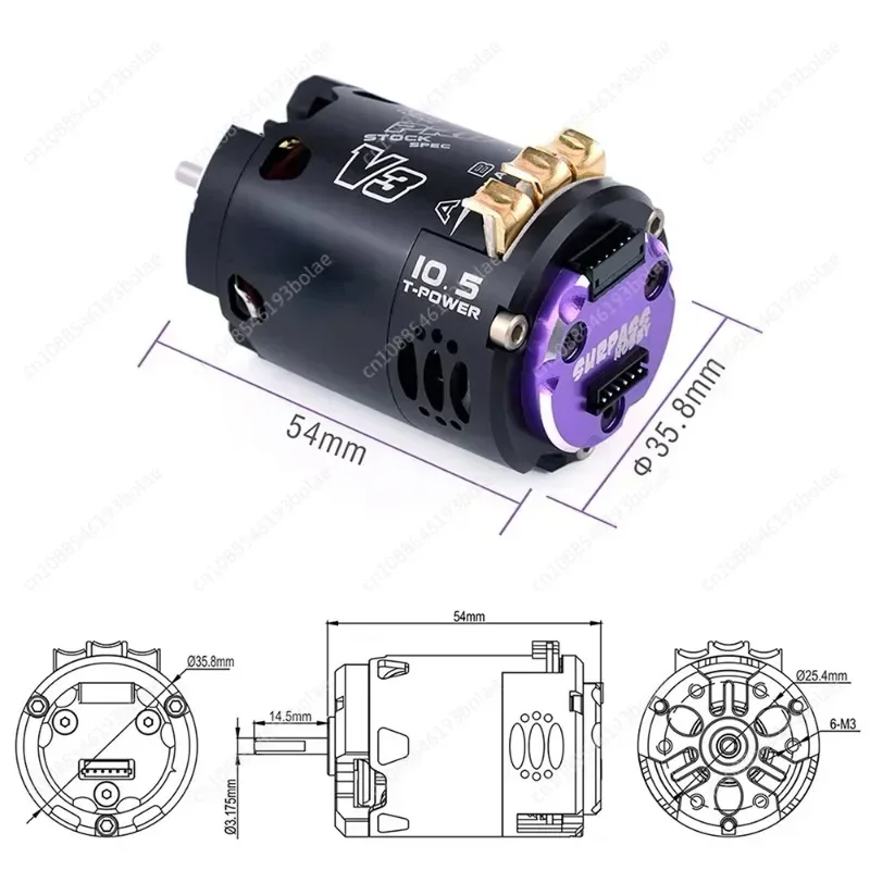 V3 540 sensory brushless motor 3650 motor TT02 Sakura electric room tension drift universal