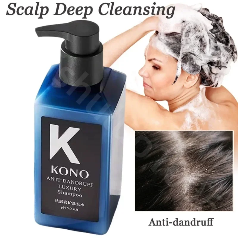 New Upgrade KONO Oil Control Dandruff Smooth Nourishing Salon Shampoo Fluffy Hair Deep Repair Hair Follicle Care Moisturizes Dry