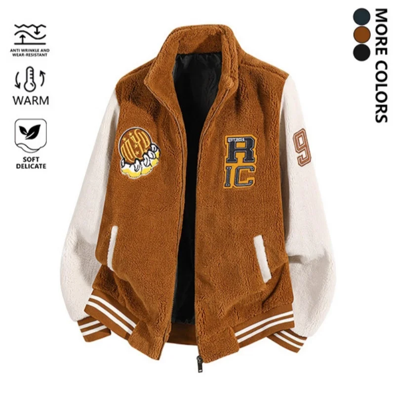 سترة صوف للرجال بياقة بيسبول، تصميم جديد عصري متعدد الاستخدامات لخريف وشتاء #5