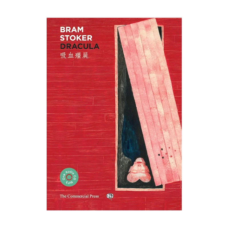 

Dracula Vampire Zombie Bram Stoker The Commercial Press Hong Kong Limited 9789620704758 Book