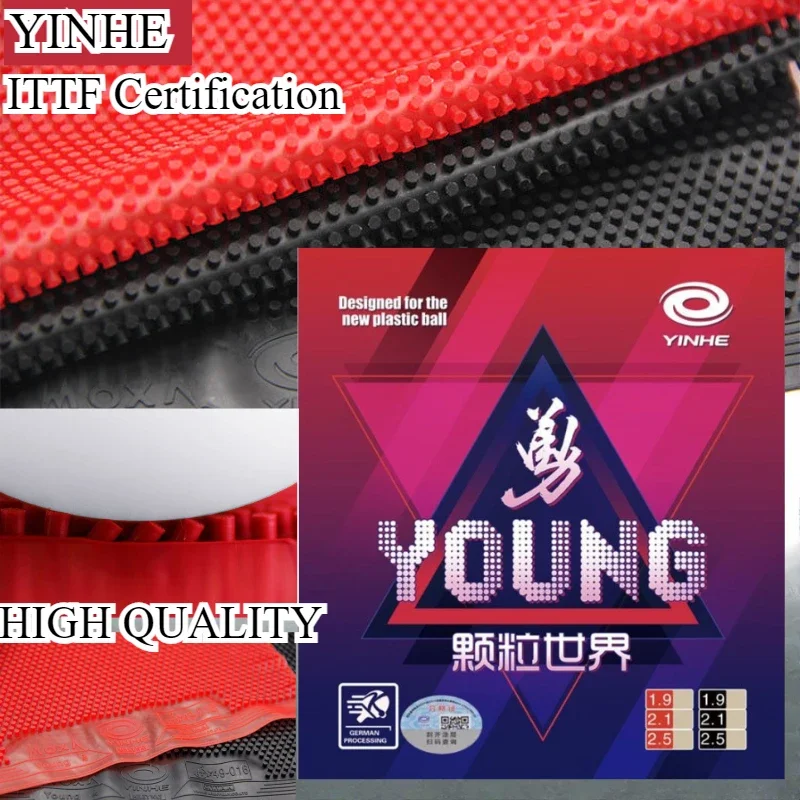 YINHE-جزيئات مطاطية لتنس الطاولة، حبيبات طويلة، الارتفاع 2.1 مم، مع شهادة ITTF لمختلف المستويات من المنافسة