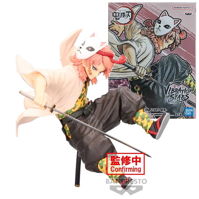 Banpresto Original VIBRATION STARS Demon Slayer Sabito Anime Action Figure Toys For Boys Girls Kids Children Birthday Gifts