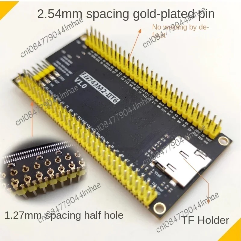 STM32H743 development board core minimum system STM32H743IIT6 replaces 750VB.