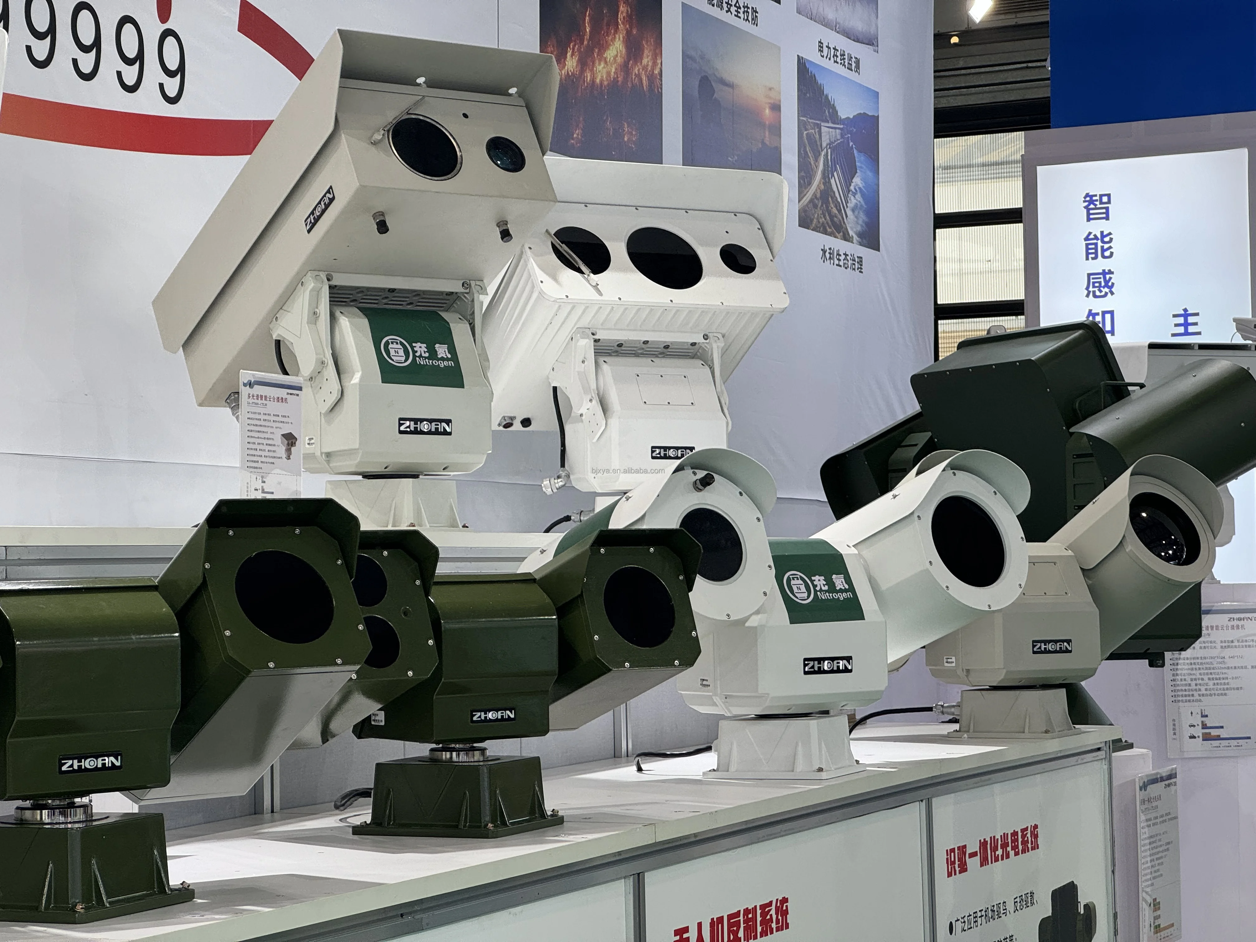 Produsen Kamera Pengawas Jarak Jauh China Pemasok Kamera Pengawas HD Jarak Jauh