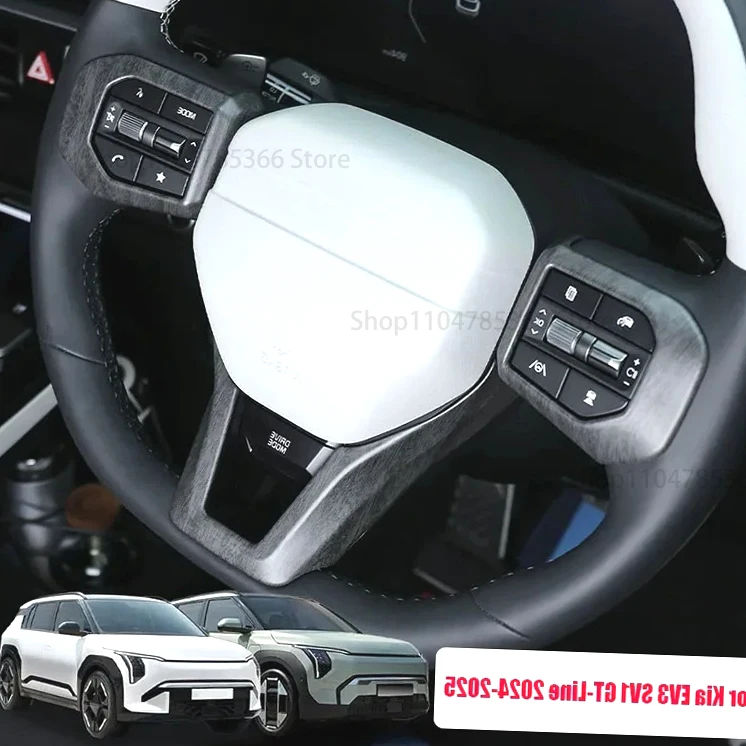 

Для Kia EV3 SV1 GT-Line 2024 2025 внешняя модификация часть ABS материал декоративная рамка рулевое колесо автомобиля