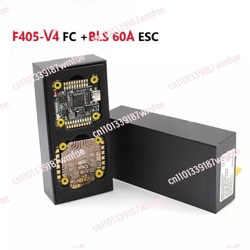 F405 V3 60A flying tower F405 V3 flight control BLS 60A four-in-one ESC 30x30