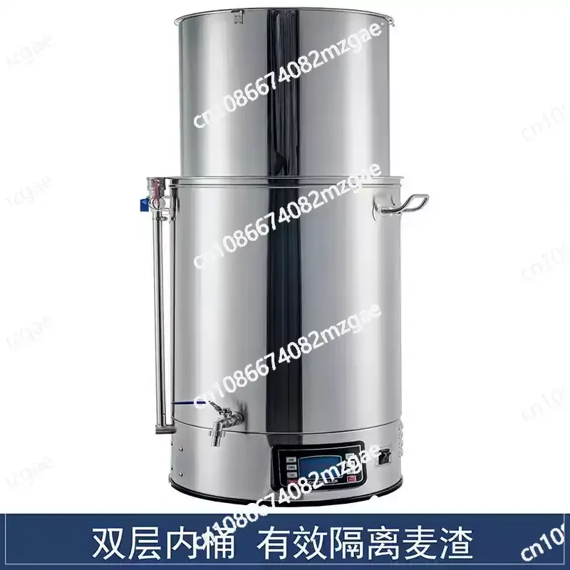 

Electric All-in-One Beer Brewing Machine Stainless Steel, Home Micro Brewery Craft Beer System with Mash Tun Equipment