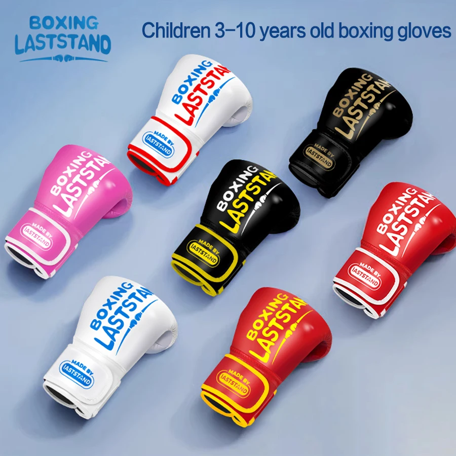 Boxing gloves professional training children boxing gloves juvenile boxing gloves adult free boxing match a shape boxing gloves