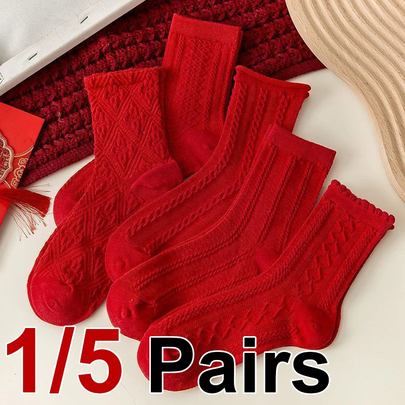 1/5 Pair Women Red Long Socks Fashionable Chinese New Year Style Diamond Grid Texture Soft Comfortable All Season Casual Socks
