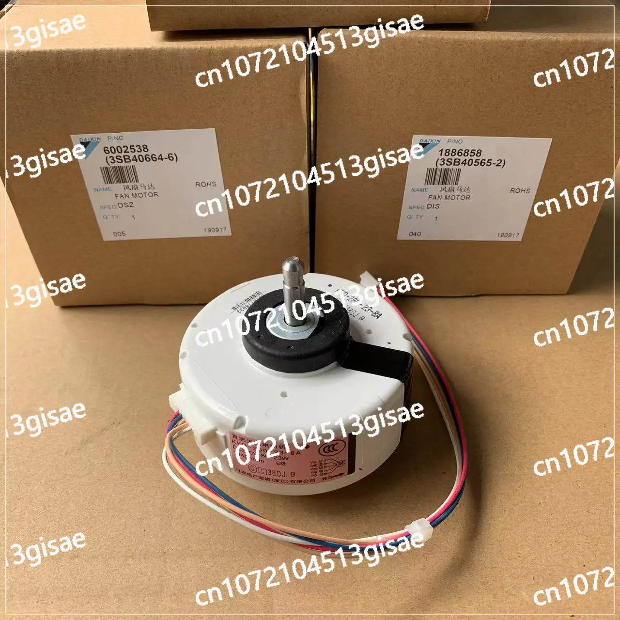 Applicable to Daikin air conditioning motor KFD-280-23-8A FTXG50JV2C FTXG25JV2CW internal fan