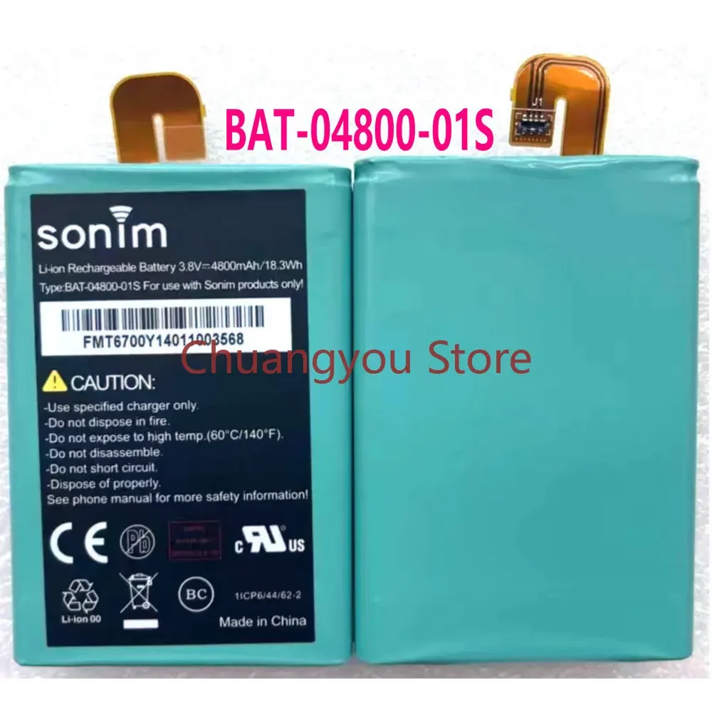 

2024 3.8V BAT-04800-01S Battery for Verizon Sonim XP7 XP7700 Smartphones New