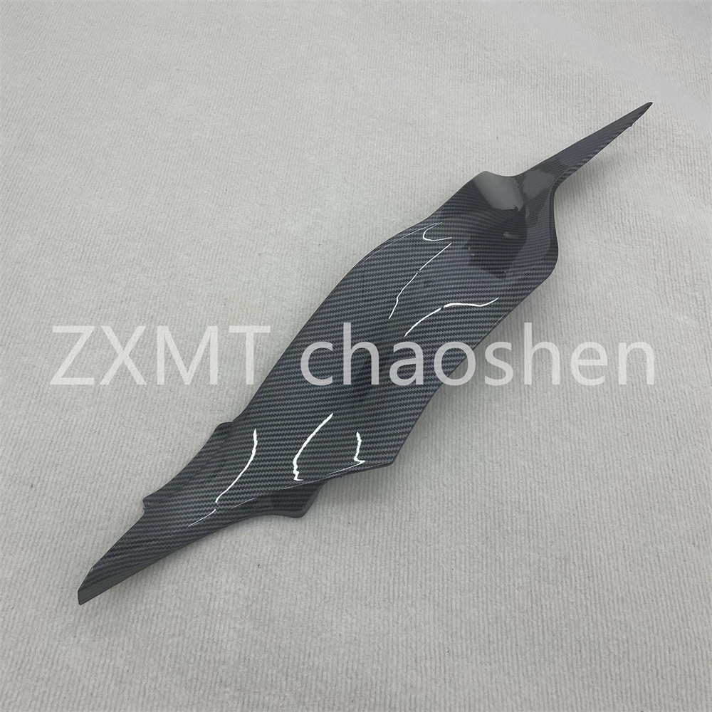The motorcycle is suitable for the carbon fiber paint fuel tank side panels of Ninja 636 Ninja ZX-6R 2024 2025