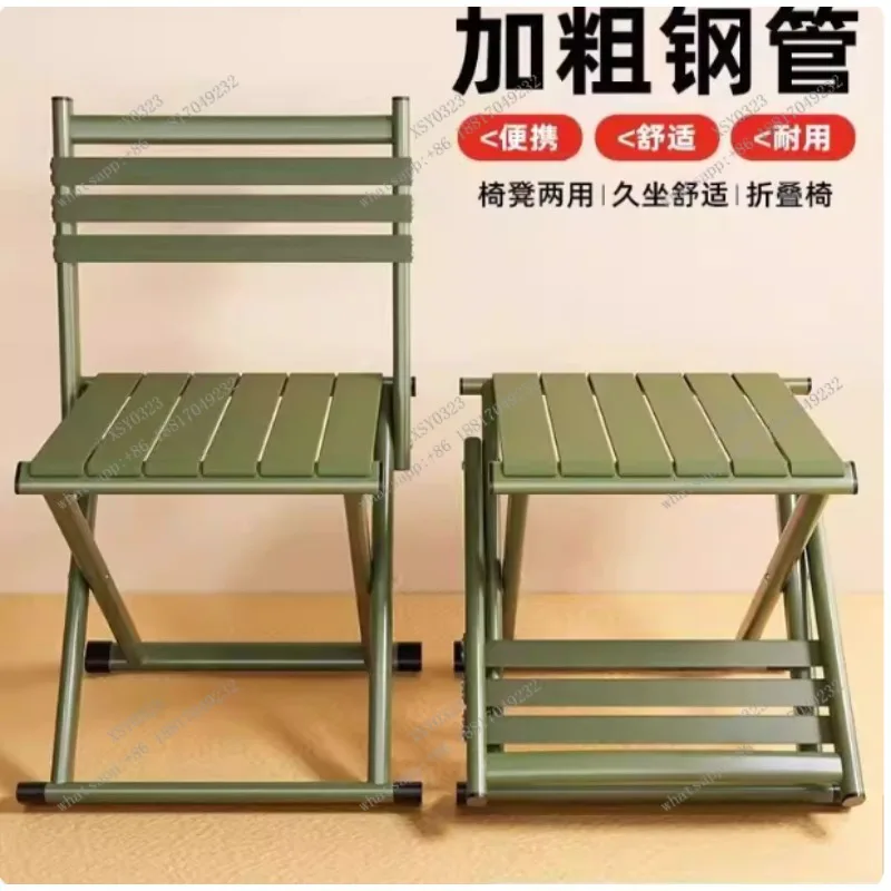 Outdoor Portable Foldable Stool Thick Dual-purpose Chair for Fishing Camping Barbecue