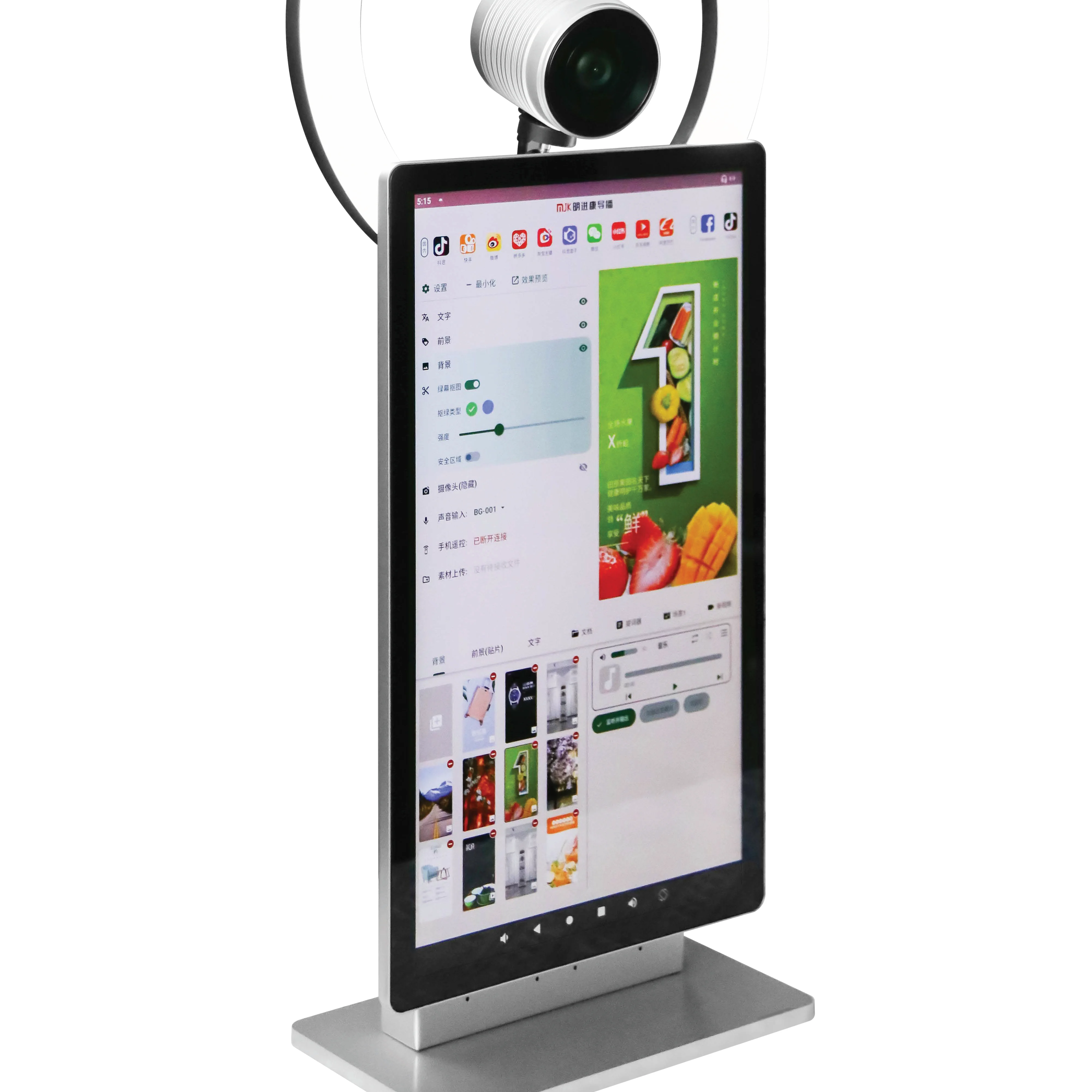 2023 New Best Live Streaming Machine 15.6inch Lcd Touch Screen Live Streaming Machine Support Remote Live Broadcast Video