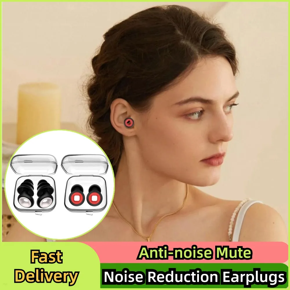 

Motorcycle Noise Reduction Earplugs Windproof Sleep Earplugs Anti-noise Mute Sleep Soundproof Earplugs Motorcycle Equipment