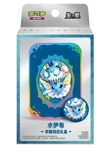 Coffret de pièces Pokémon Eevee, cartes PTCG chinoises simplifiées Zhu Zi 18.0, un ensemble de jeu de cartes à collectionner intéressant, idéal comme cadeau, en stock