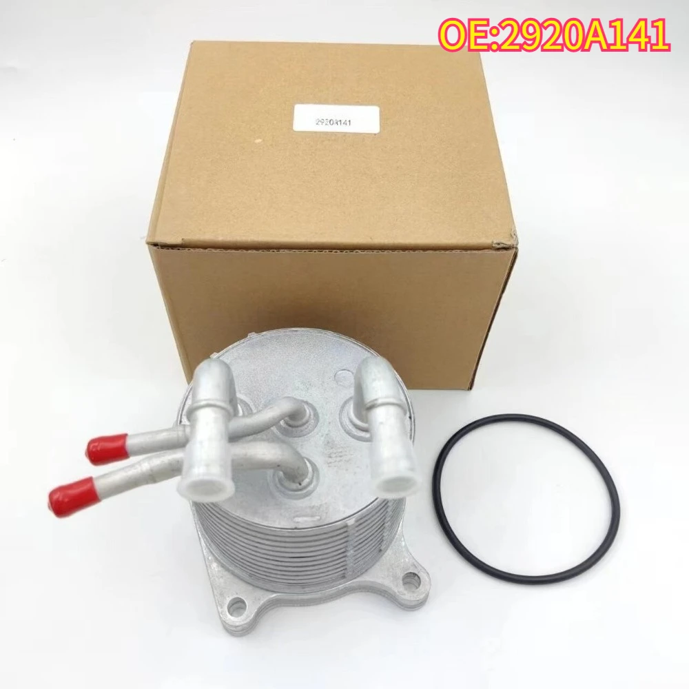 

High quality New For 2920A141 Auto Transmission Oil Cooler For Mitsubishi Outlander Sport ASX RVR Lancer EX 2920A141