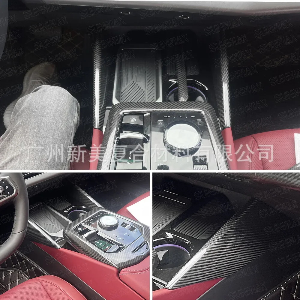 

For BMW New 5 Series 530Li True Dry Carbon Fiber Central Control Side Strip Decoration Car Interior Modification Accessories