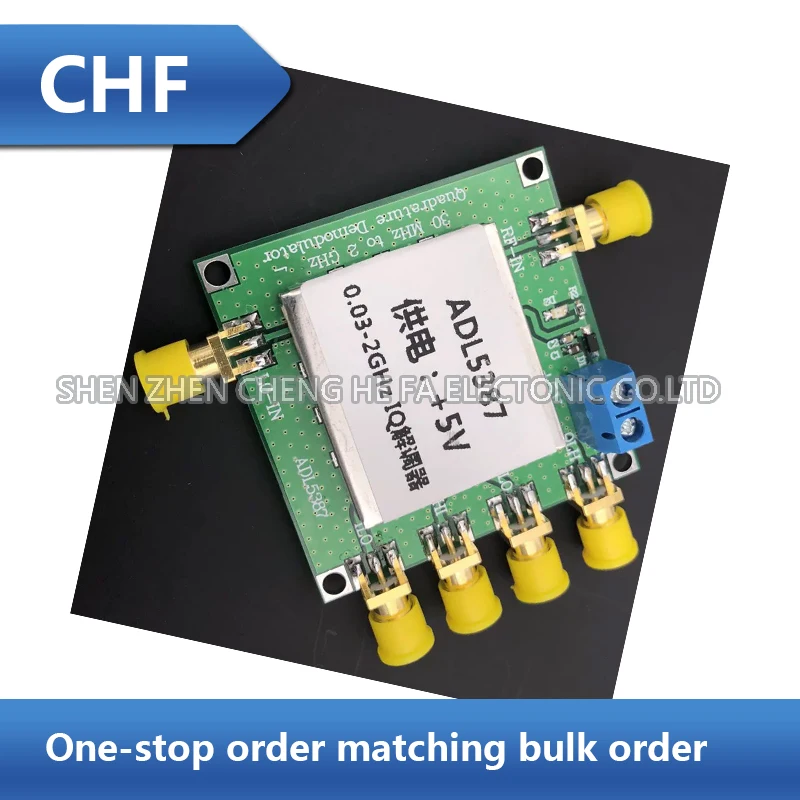 ADL5387 30 MHz to 2 GHz RF/IF input frequency range broadband quadrature I/Q demodulator module In Stock