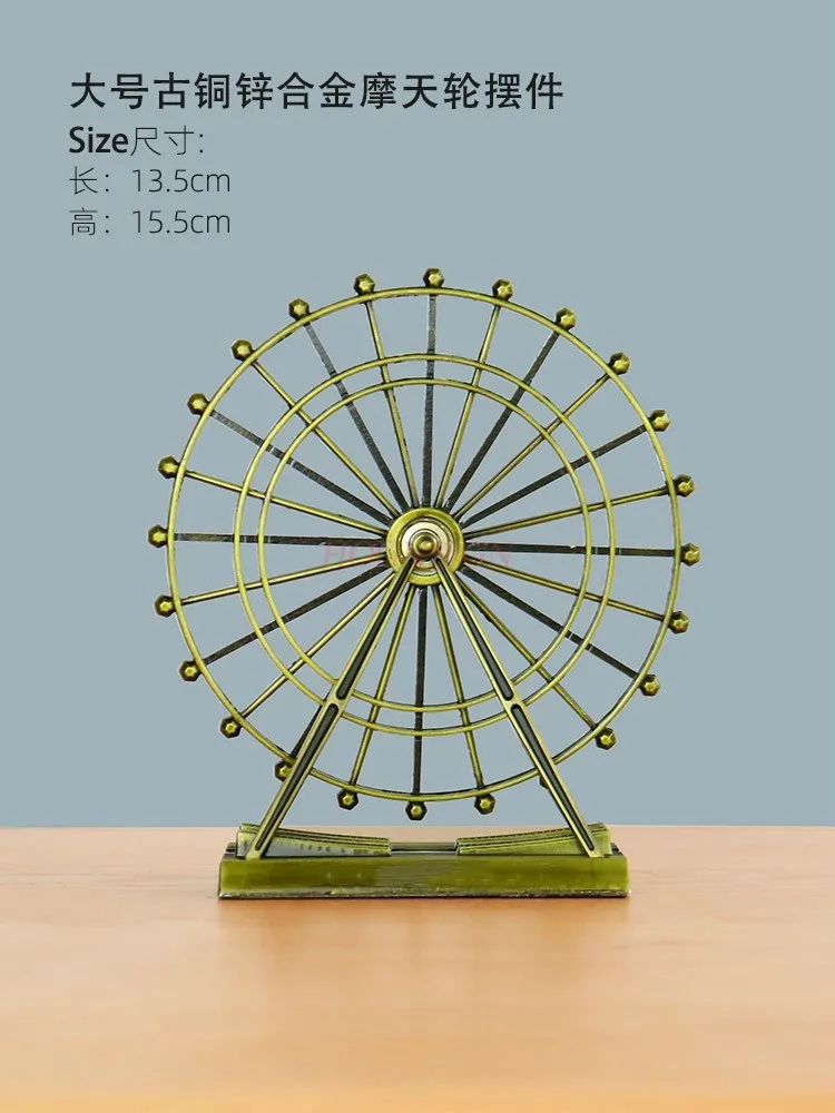 Ferris Wheel Pendulum Creative Permanent Motive Machine Pendulum Ball Living Room Maglev Balance Desktop Home Decor