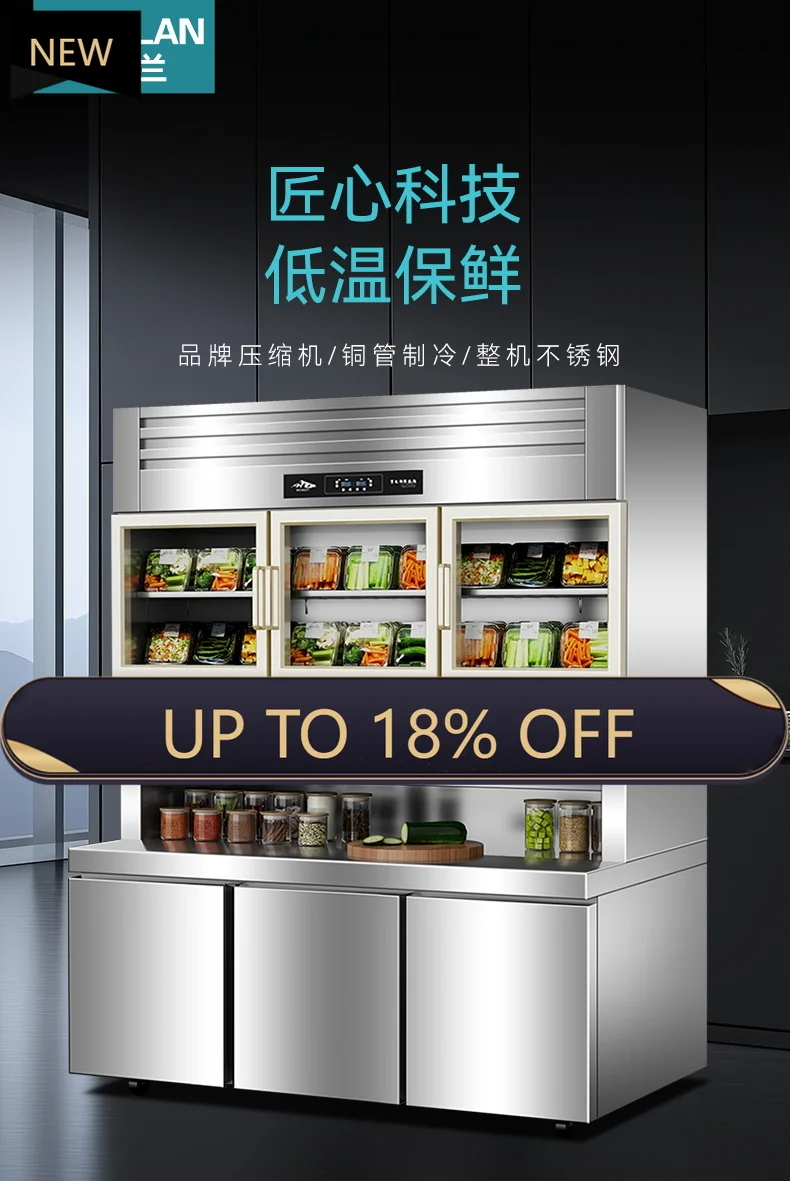 MF Multifunctional child and mother cabinet Commercial refrigerated and frozen integrated display cabinet Stainless steel
