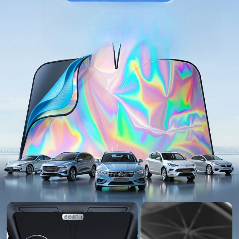 

Car sunshade, front shield sunscreen and heat insulation, blackout curtain, gear cover, inside the car.